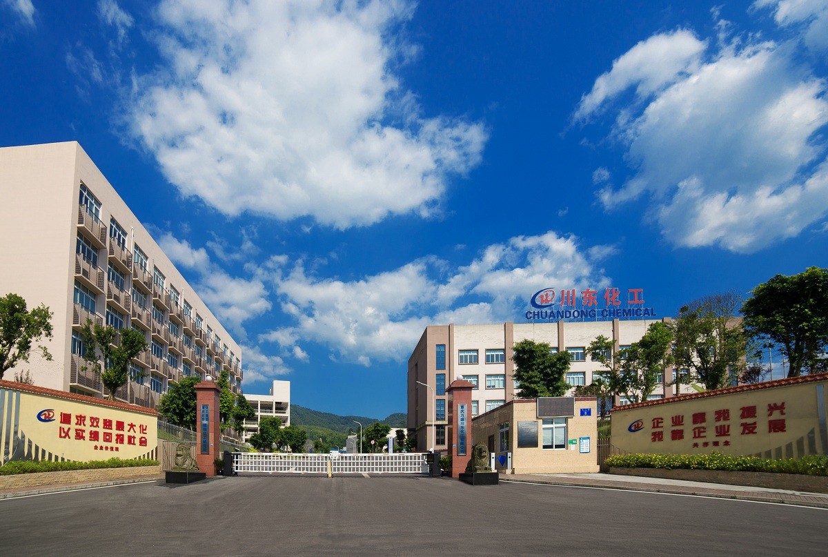 1653634861526881.jpg 万盛大门2.jpg