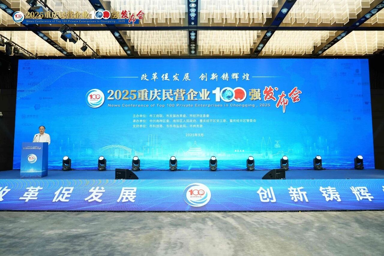 1758502391120880.jpg 1758502391120880.jpg