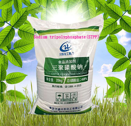 食品级三聚磷酸钠